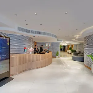 Hotel Vendome Plaza, Dubaï