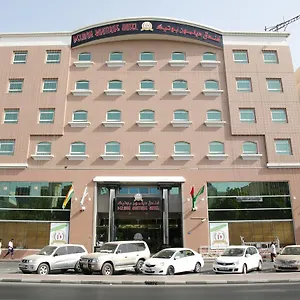 Delmon Boutique *** Дубай